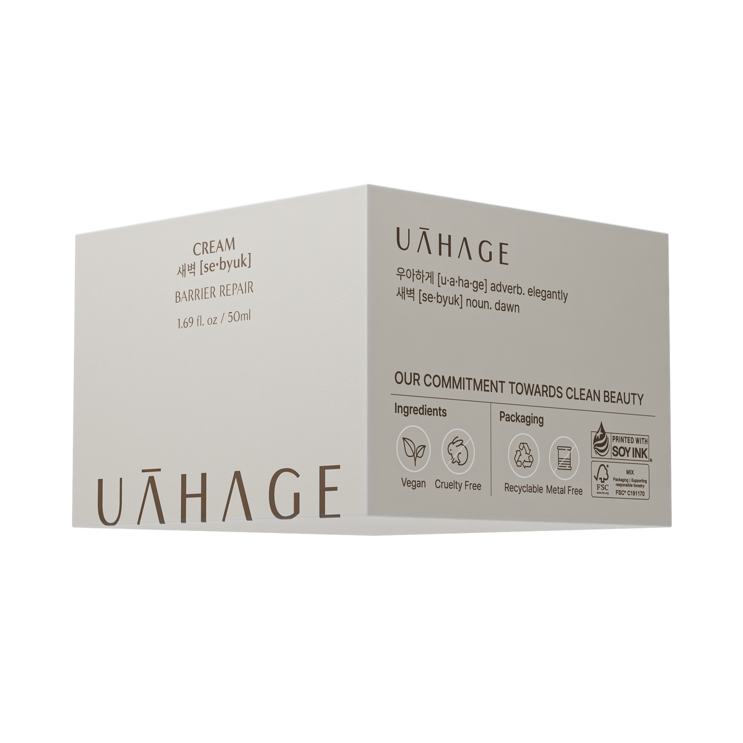 Sebyuk Cream – Barrier Repair (50 ml) | Atkuriamasis kremas