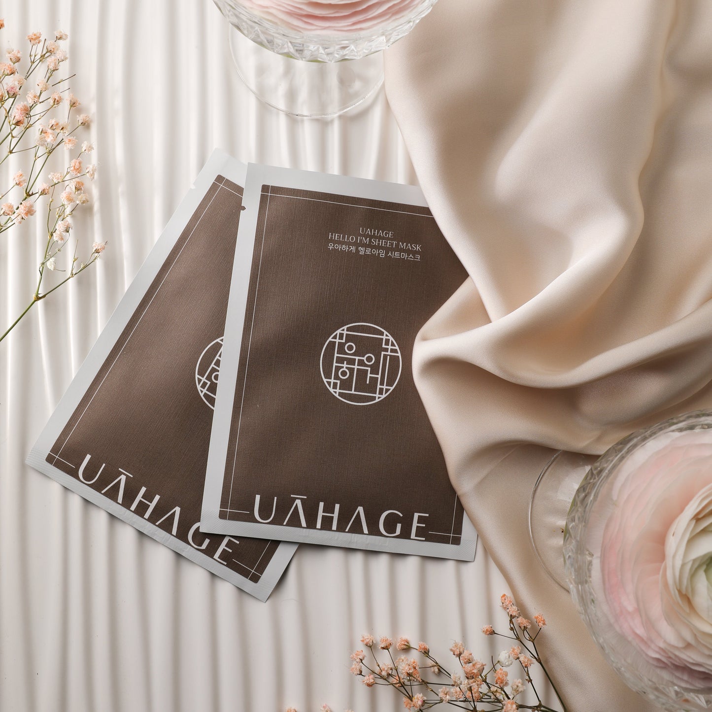 Sebyuk Mask | 10-ies hialurono rūgščių lakštinė kaukė (5 vnt.)