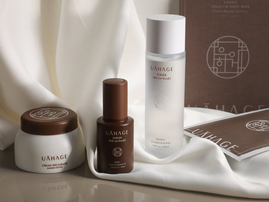 UAHAGE Barjero Ritualas