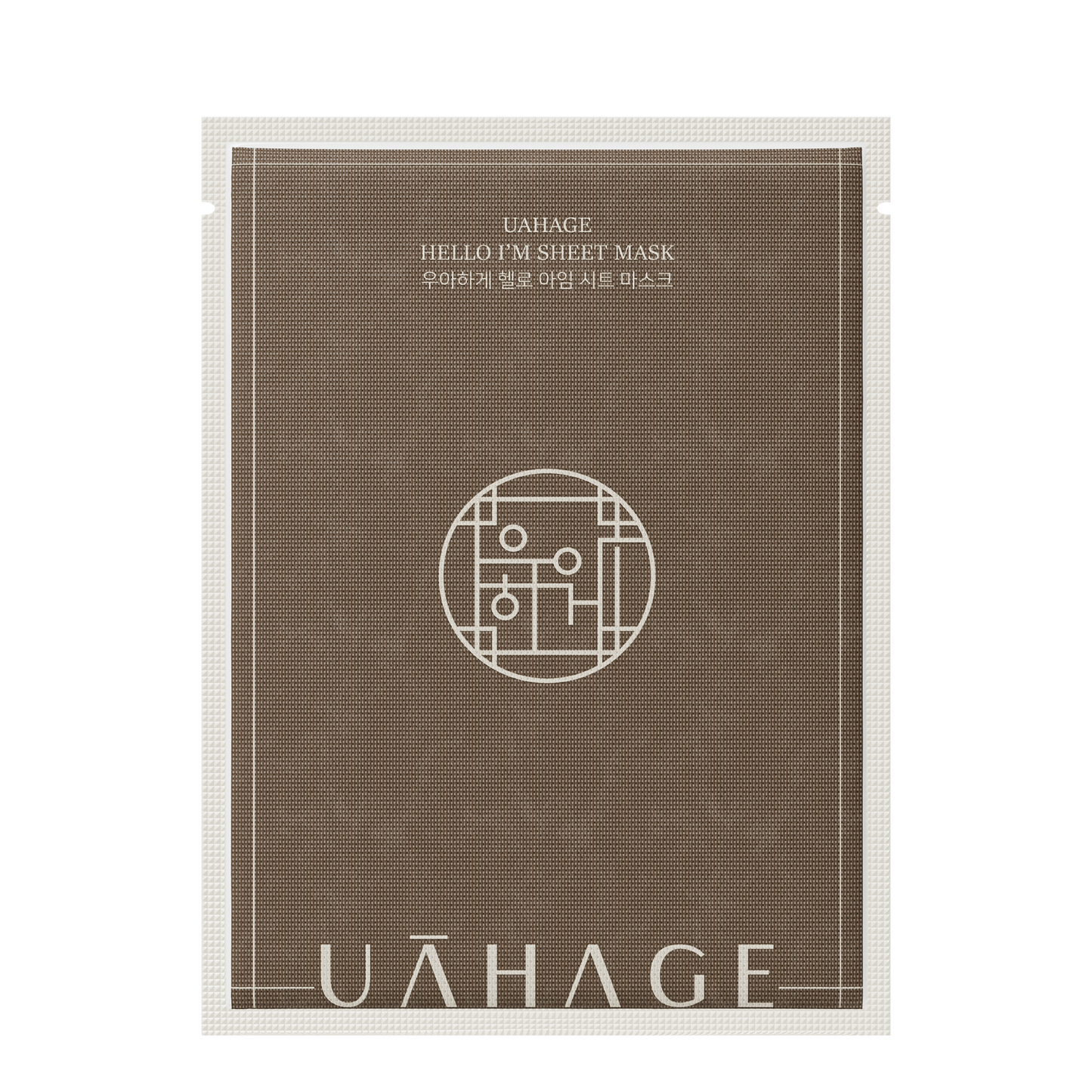 Hello I’m Sheet Mask (25 ml x 1 vnt.) | Drėkinamoji lakštinė kaukė