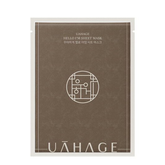 Hello I’m Sheet Mask (25 ml x 1 vnt.) | Drėkinamoji lakštinė kaukė